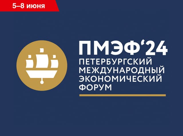 Монтаж и демонтаж павильонов ПМЭФ