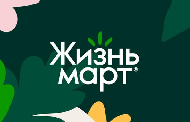 Переезд всего торгового оборудования и мебели на другую точку